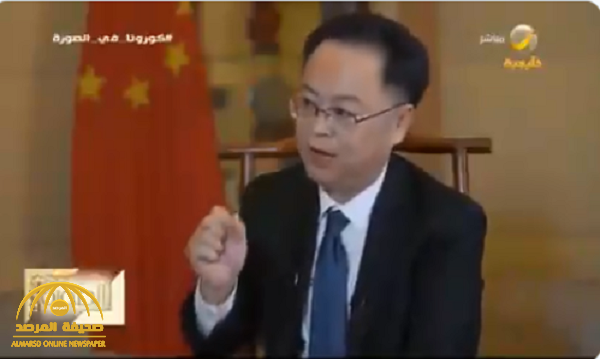 فيديو.. أول تعليق للسفير الصيني في المملكة على قصة الطبيب الصيني الذي حذر بلاده  من ⁧‫#كورونا‬⁩ قبل  وفاته بالفيروس