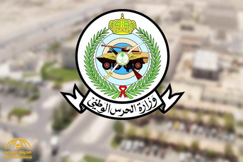 وزارة الحرس الوطني: إحالة العسكريين المخالفين لتعليمات تطبيق منع التجول إلى المساءلة التأديبية