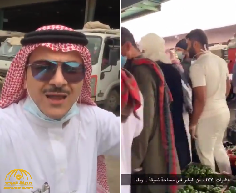 بالفيديو : فيصل العبد الكريم  يحذّر من  كارثة في سوق الخضار ... آلاف من البشر في هذه المساحة الضيقة  !