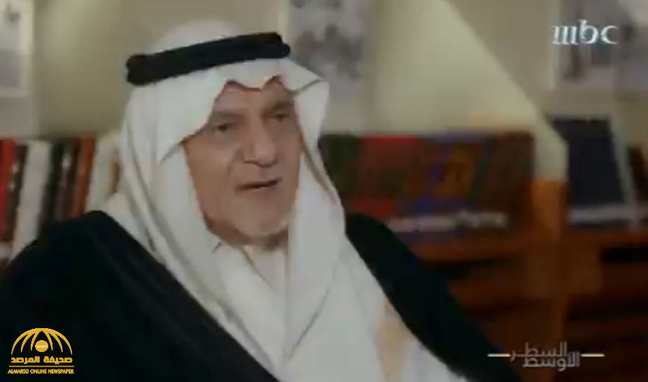 بالفيديو: تركي الفيصل يكشف موقف المملكة من زيارة "السادات " لإسرائيل.. وسر رفض الملك خالد استقبال "مبارك"