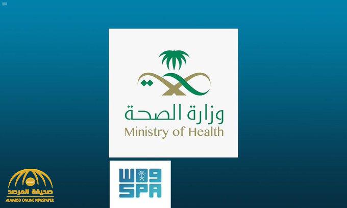 الصحة السعودية تعلن  24 حالة إصابة جديدة بفيروس كورونا وتكشف مجموع الحالات المسجلة حتى الآن