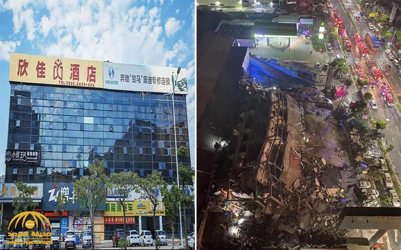 شاهد .. انهيار فندق مخصص للحجر الصحي في الصين  و 70 شخصا تحت الأنقاض - فيديو وصور