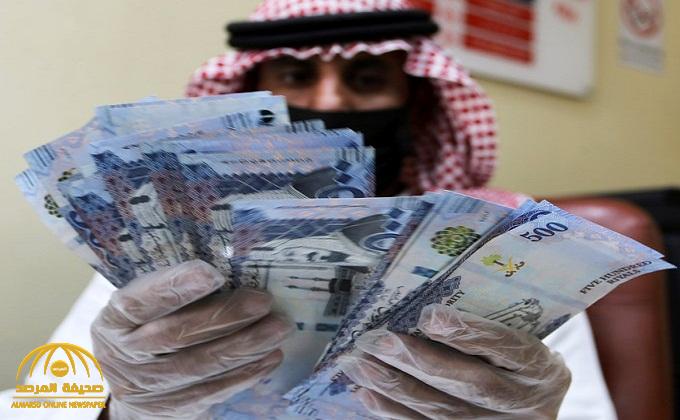 بسبب كورونا .. "النقد" تعلن عن إجراء وقائي تجاه جميع العملات السعودية الواردة من الخارج