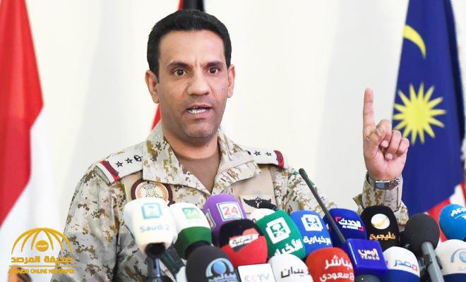 التحالف" يعترض ويسقط طائرات "مسيرة" أطلقتها المليشيا الحوثية باتجاه أبها وخميس مشيط
