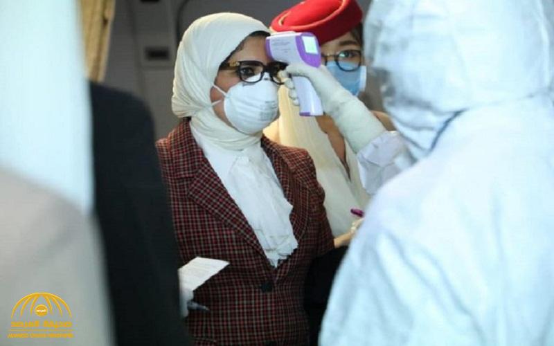 شاهد : وزيرة الصحة المصرية تخضع لفحص ”كورونا“ فور وصولها بكين