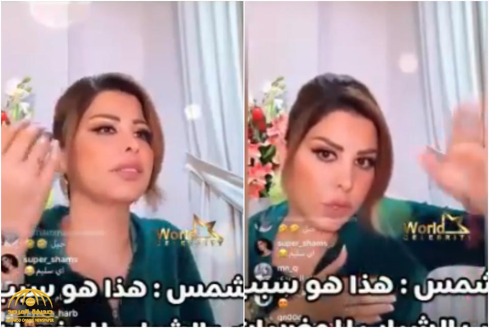 "تحدثت عن الجسم والجمال".. بالفيديو: شمس الكويتية تستفز الجمهور بتصريح عن "المغربيات"