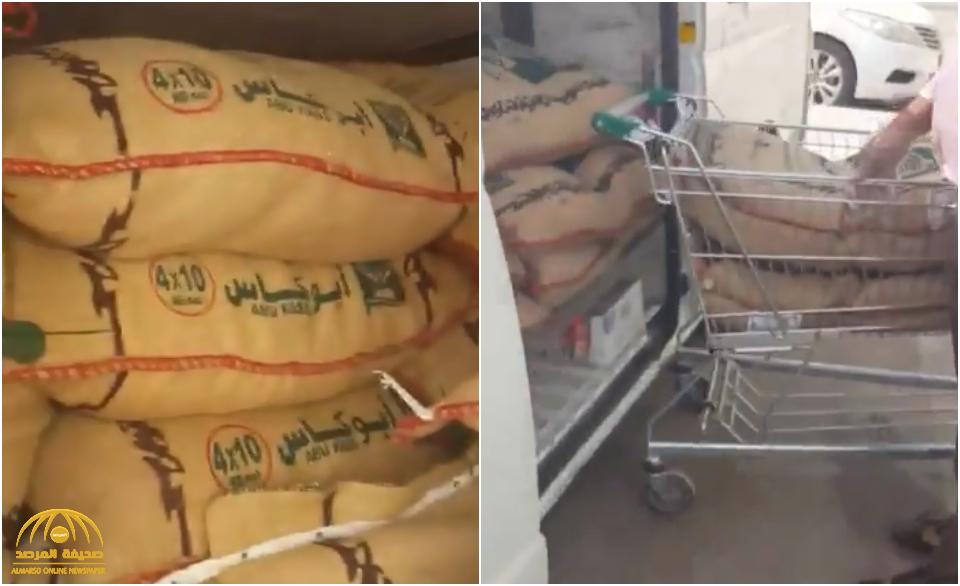 شاهد : وافد يمني يخزن كميات ضخمة من الأرز بالمزاحمية!