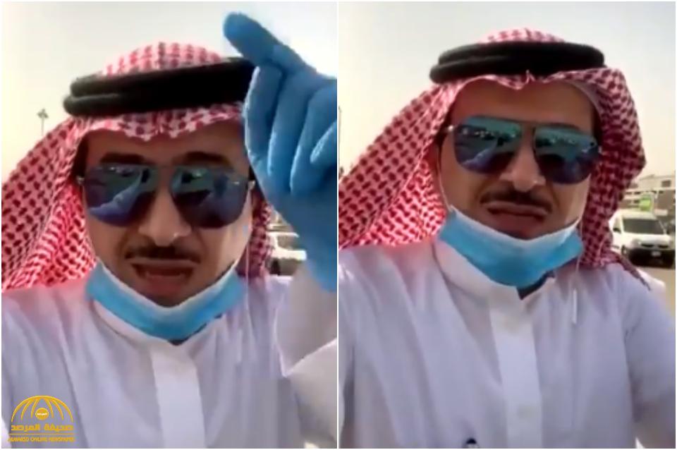 شاهد: الإعلامي فيصل العبدالكريم يرد على مزاعم تلقيه أموال مقابل تغطياته المصورة للجولات الرقابية والمداهمات!