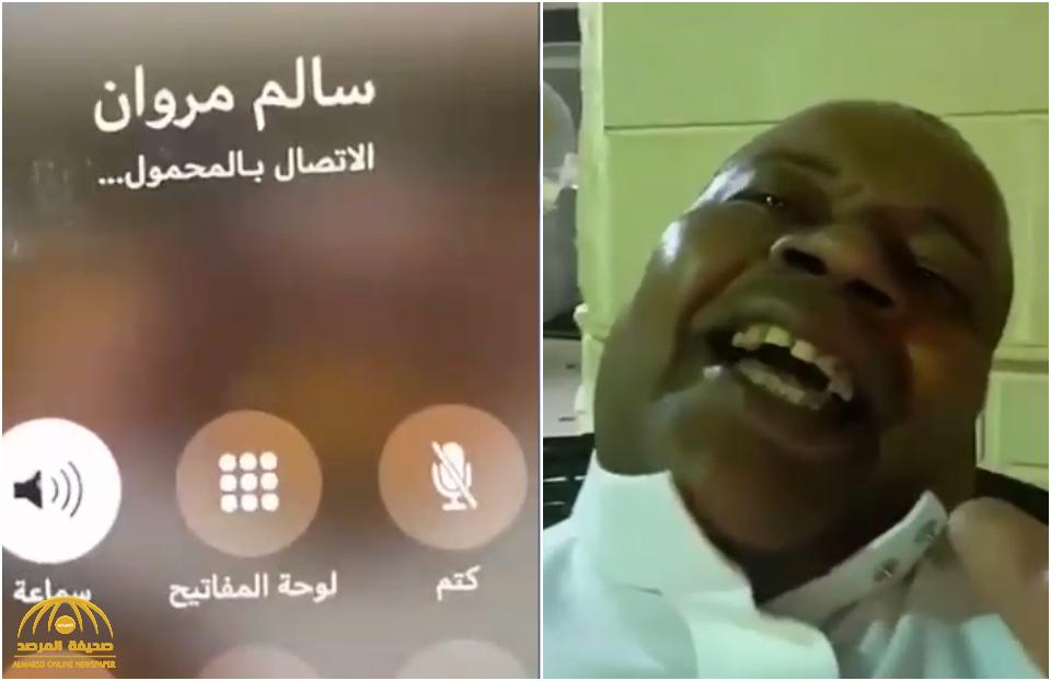 شاهد: مقطع طريف لـ"سعيد العويران" يتصل بـ"أحمد جميل وسالم مروان" استجابة لطلب "قارئ فنجال"!