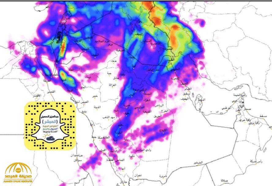 "لا أنصحكم بالكشته" .. الحصيني يكشف تفاصيل موجة البرد وخريطة أمطار الـ 48 ساعة القادمة