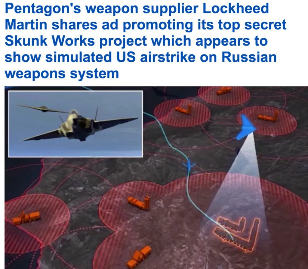 شاهد.. الكشف عن مشروع  سلاح  أمريكي سري للغاية يدمر الأسلحة الروسية بجميع أنواعها