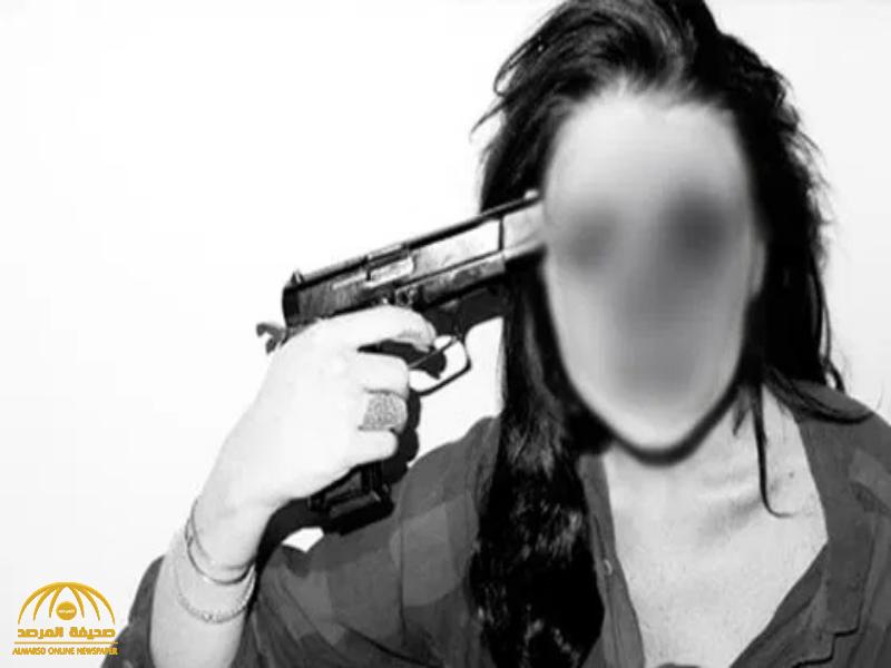 فتاة سعودية تنتحر بإطلاق النار على نفسها في حائل.. وتترك بجوارها قصاصة ورقية مكتوب عليها هذه العبارة! • صحيفة المرصد