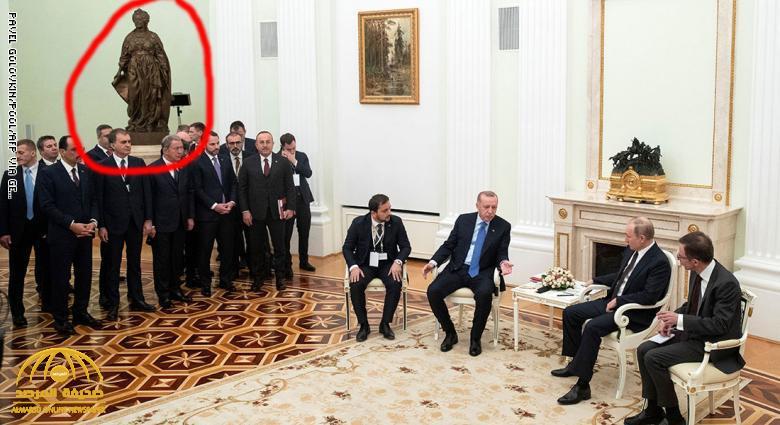 ماهي الرسالة الخفية" التي أراد بوتين إيصالها لإردوغان بوضع تمثال فوق الوفد التركي!
