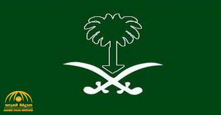 بيان من الديوان الملكي : وفاة الأمير عبدالعزيز بن عبدالله