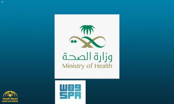 السعودية تُعلن تسجيل 17 إصابة جديدة بفيروس  كورونا  وتكشف عن العدد الإجمالي لجميع الحالات • صحيفة المرصد