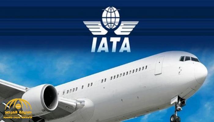 "إياتا" تكشف حجم الخسائر الفادحة المتوقعة لـ"شركات الطيران" في الشرق الأوسط بسبب كورونا