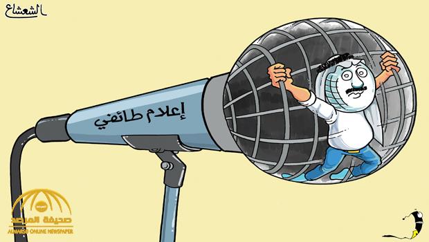 شاهد.. أبرز كاريكاتير الصحف اليوم الإثنين