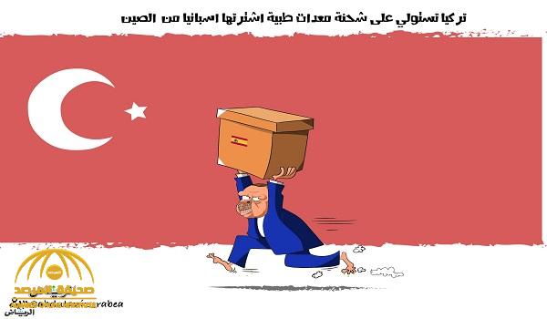 شاهد: أبرز كاريكاتير “الصحف” اليوم الثلاثاء