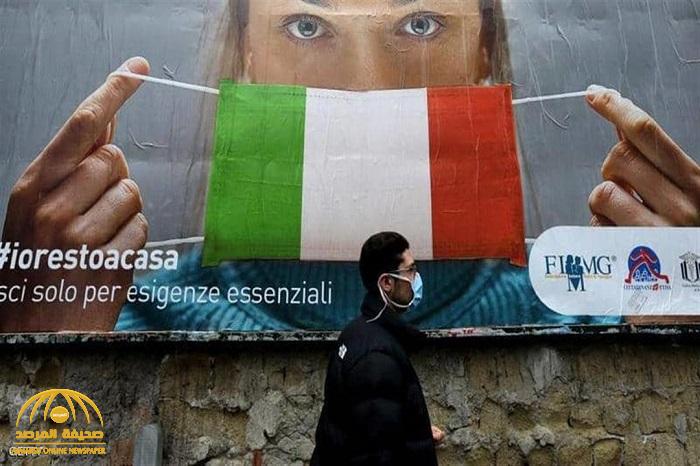 إيطاليا تعلن تسجيل أقل حصيلة يومية لوفيات كورونا خلال أسبوعين