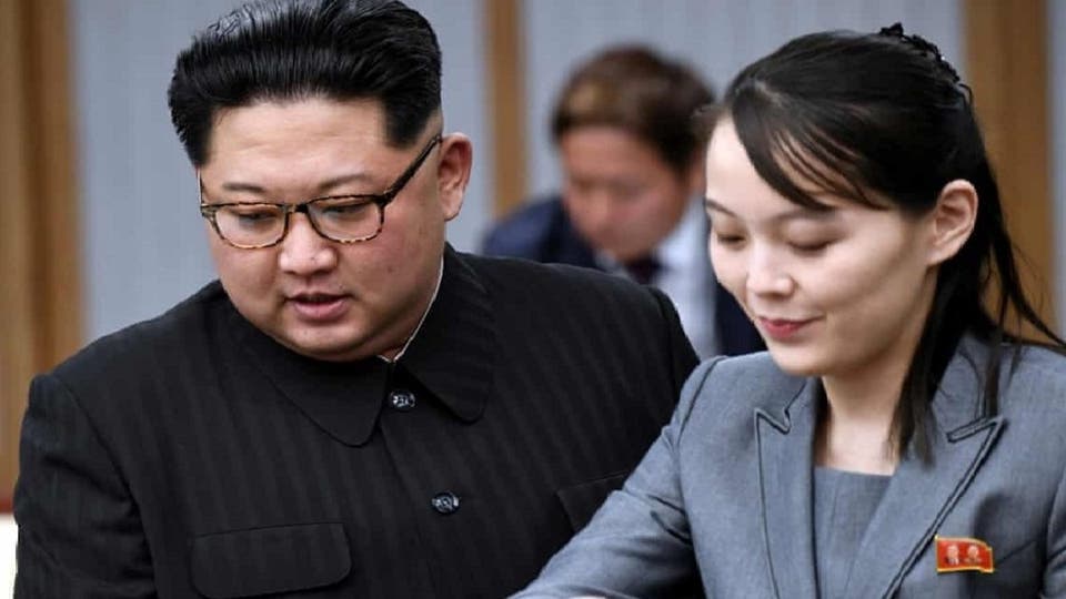 بعد التقارير الأخيرة عن حالته الصحية .. من هي المرأة المرشحة لتسلم مقاليد حكم كوريا الشمالية خلفاً لـ"كيم يونغ"؟