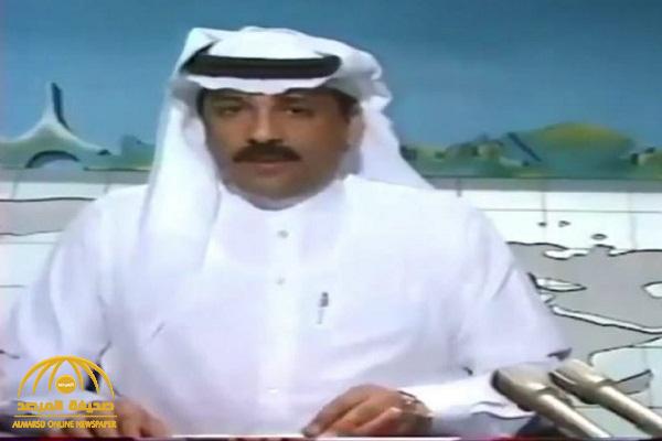 هل تذكرون المذيع فهد الحمود .. شاهدوا كيف ظهر يقدم نشرة إخبارية بعد غياب سنوات  عن الشاشة