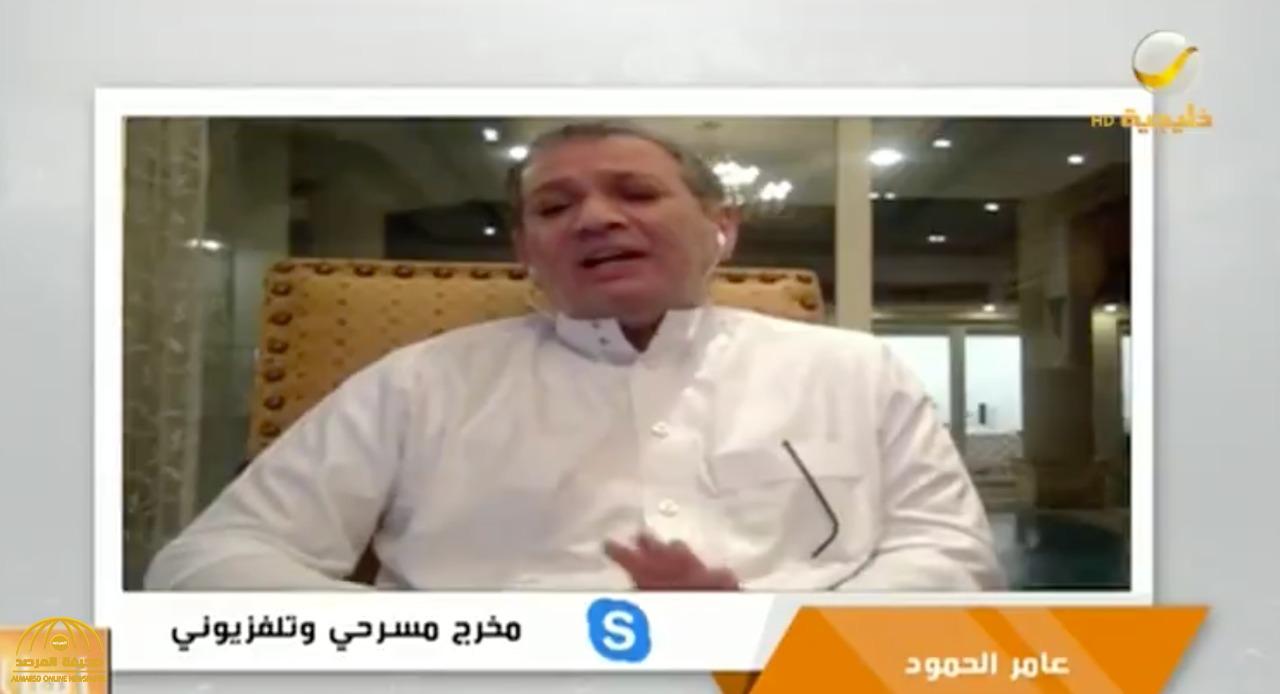 فيديو.. المخرج  "عامر الحمود " يرد على تصريحات السدحان : طاش ماطاش ملك لي ولا يمكن عرضه إلا بموافقتي