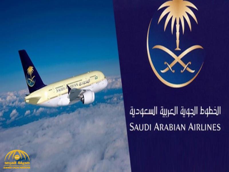 "الخطوط السعودية" تحسم الجدل بشأن جدول رحلات المواطنين الراغبين بالعودة إلى المملكة !
