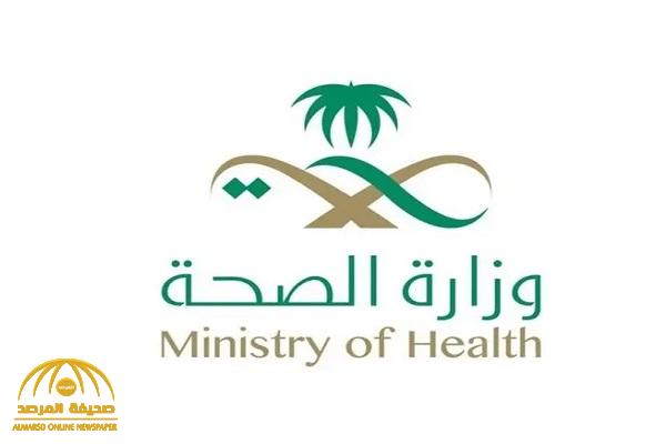الصحة السعودية تعلن إصابة 191 حالة جديدة بكورونا • صحيفة المرصد