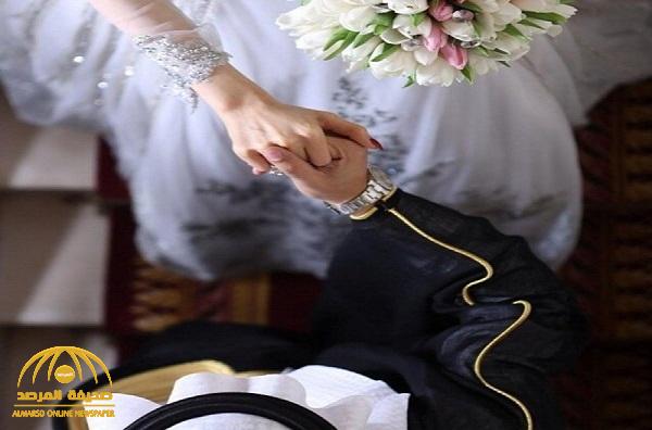 هاشتاق "تسهيل الزواج من أجنبية" يشعل تويتر ويتصدر الترند
