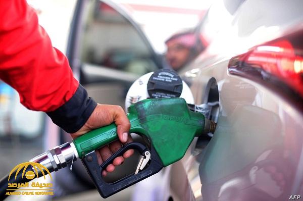 أرامكو تعلن غداً عن المراجعة الدورية لأسعار البنزين .. وهذا ما تشير إليه التوقعات