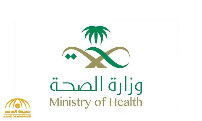 الصحة السعودية تعلن إصابة  154 حالة جديدة بكورونا و 4 وفيات .. وتكشف عن عدد إجمالي المتعافين والمصابين