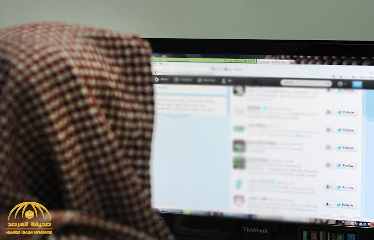 بيان من شرطة الرياض بشأن مغرد أساء لرجال الأمن وتشفى بدهس أحدهم