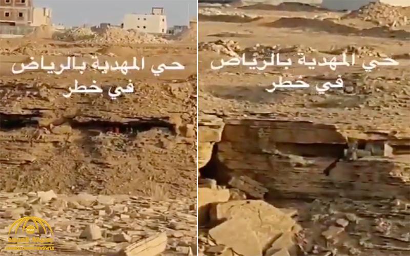 بعد رصدهم بمقطع فيديو متداول .. القبض على 53 مخالفاً يختبئون داخل كهوف بحي المهدية بالرياض