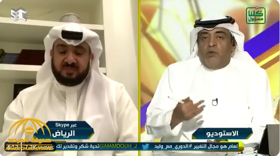 بالفيديو .. العمري : بعض الأندية السعودية سوف تعلن إفلاسها!