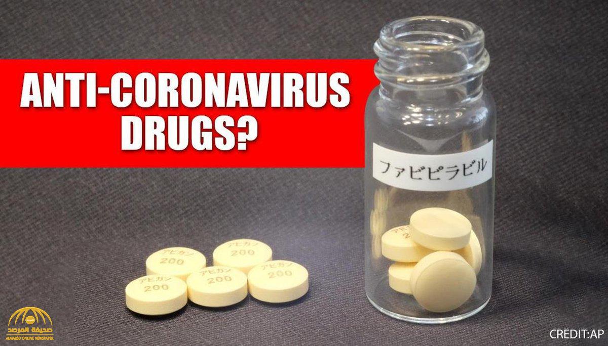 تطور مثير بشأن المرحلة النهائية لأول دواء ياباني قد يعالج فيروس كورونا