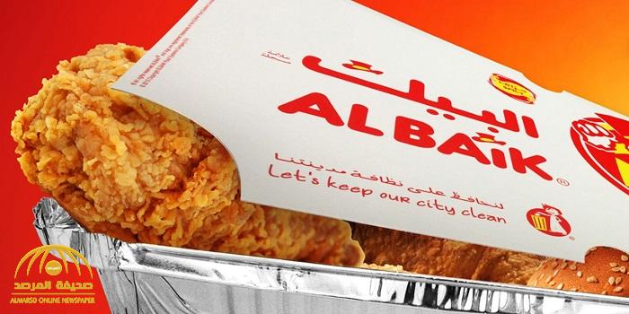 مطاعم "البيك" تفاجئ بعض سكان أحياء جدة أثناء منع التجول وتقدم لهم 10 آلاف وجبة مجانية يوميا