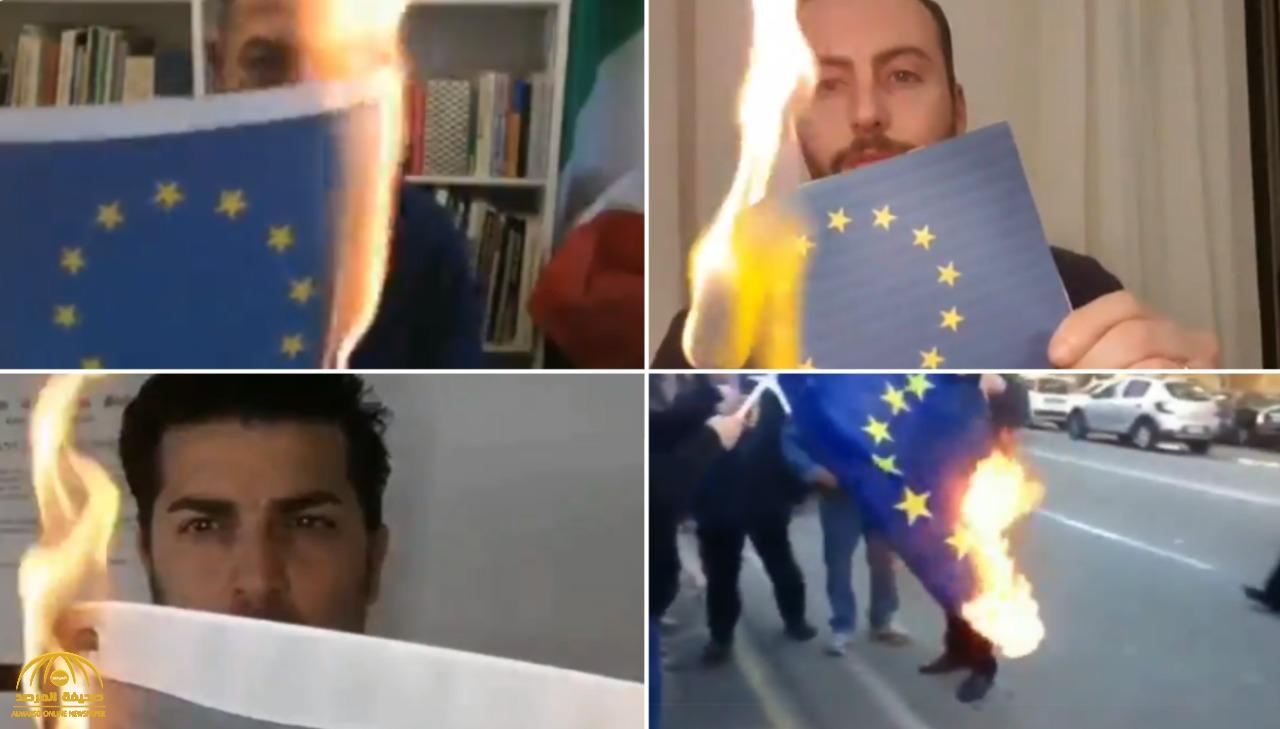 شاهد: إيطاليون يحرقون علم دول الاتحاد الأوروبي بسبب عدم مساعدتهم لمواجهة فيروس كورونا