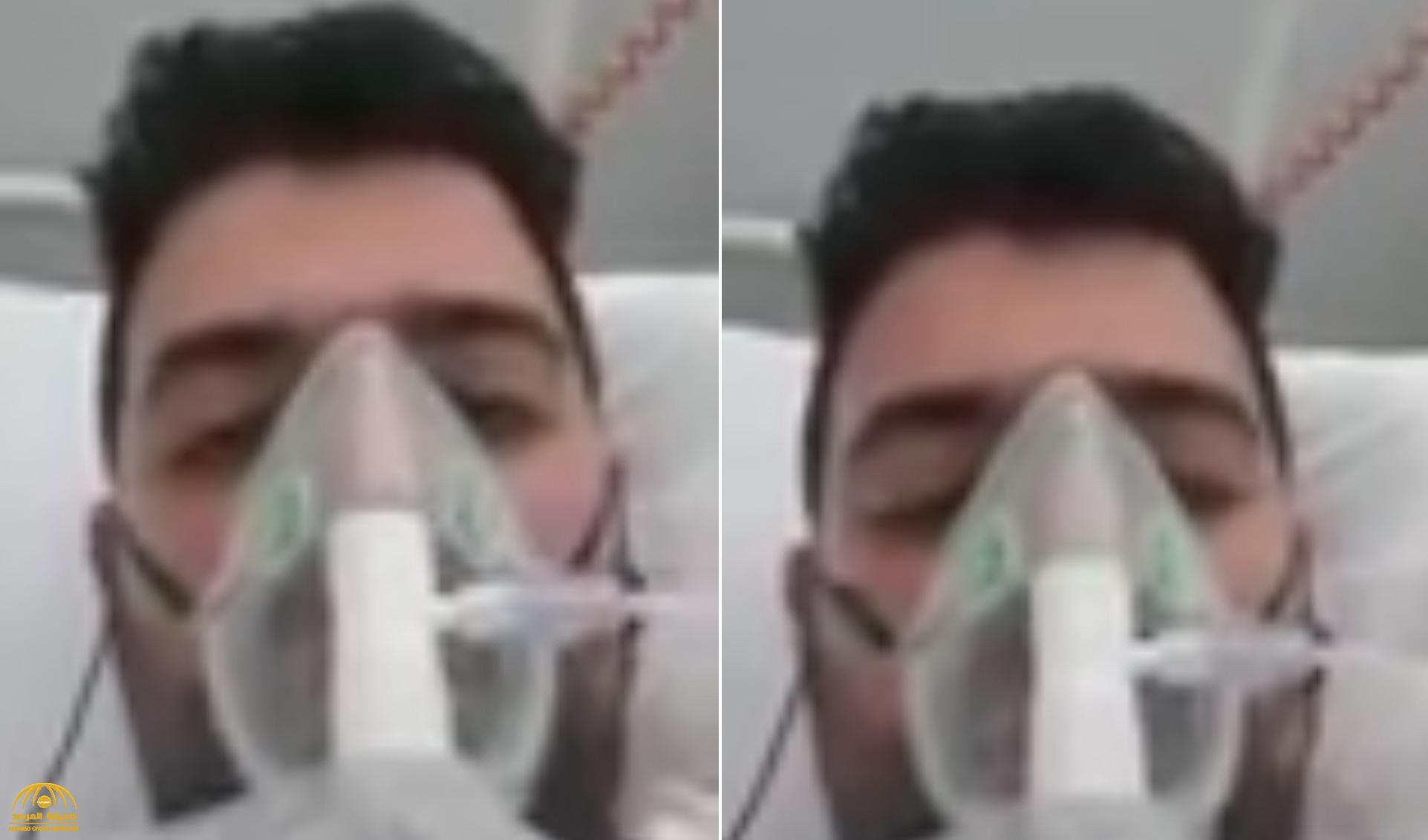 شاهد: فيديو مؤثر للبناني مصاب بكورونا في مستشفى بفرنسا : "الناس بتموت مثل الكلاب"!
