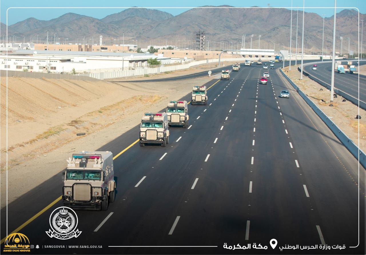 شاهد  .. لحظة وصول قوات الحرس الوطني  إلى مكة لمساعدة القطاعات الأمنية في تطبيق قرار منع التجول !
