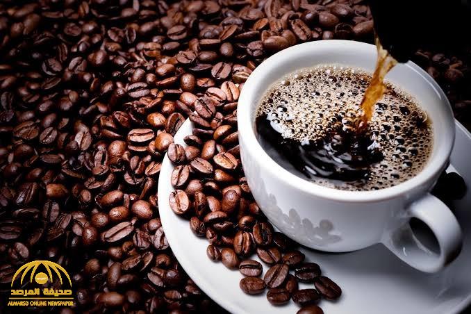"أبحاث لمدة 20 عاما حسمت الأمر".. اكتشاف طريقة تُطيل العمر بالمواظبة على نوع من القهوة !