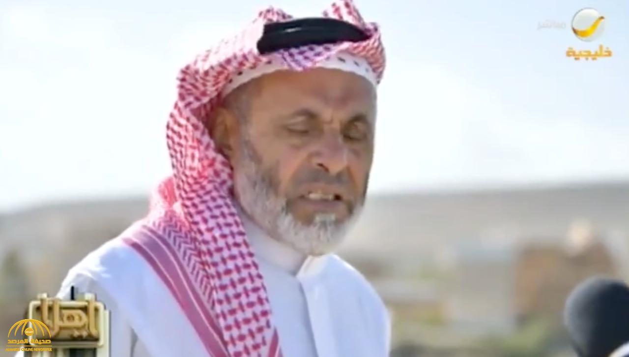 بالفيديو: مواطنان يرويان قصة "الوباء القاتل" الذي أصاب قرية سعودية قبل 71 عاما وفرض عزلا كاملا عليها