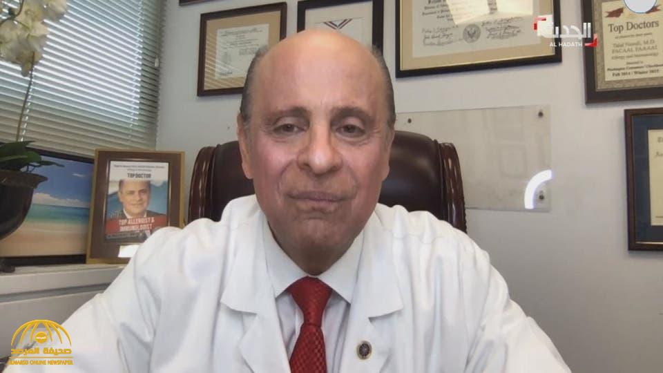 بالفيديو: بروفيسور أمريكي يكشف عن "دواء" نجح في شفاء مصابين بـ"كورونا" كانت حالتهم خطرة جدا وعلى وشك الموت !