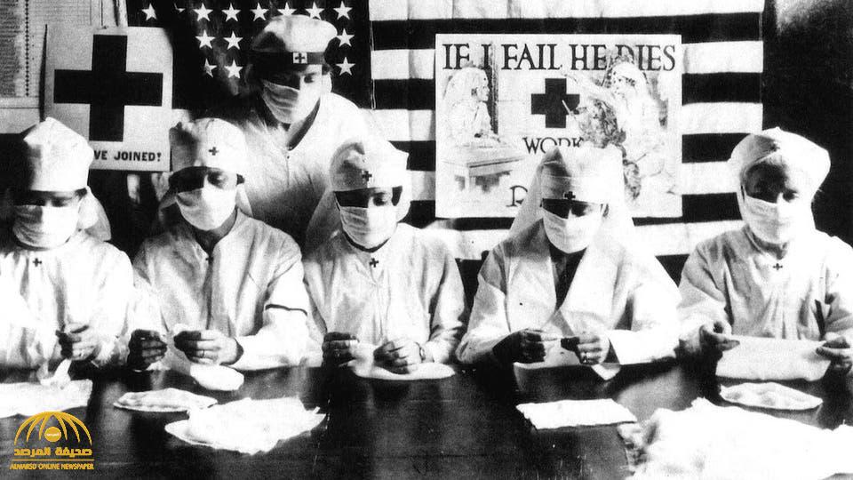 أثناء تفشي "الأنفلونزا الإسبانية" قبل 100 عام.. ماذا اكتشف الأمريكيون في "الأقنعة الطبية"؟