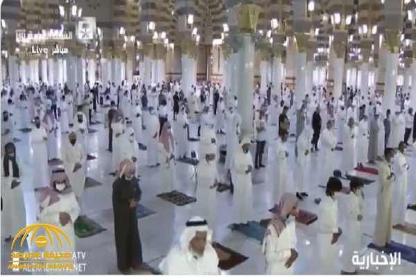 شاهد.. أول فيديو لـ "صلاة الفجر" داخل المسجد النبوي بعد رفع الإيقاف