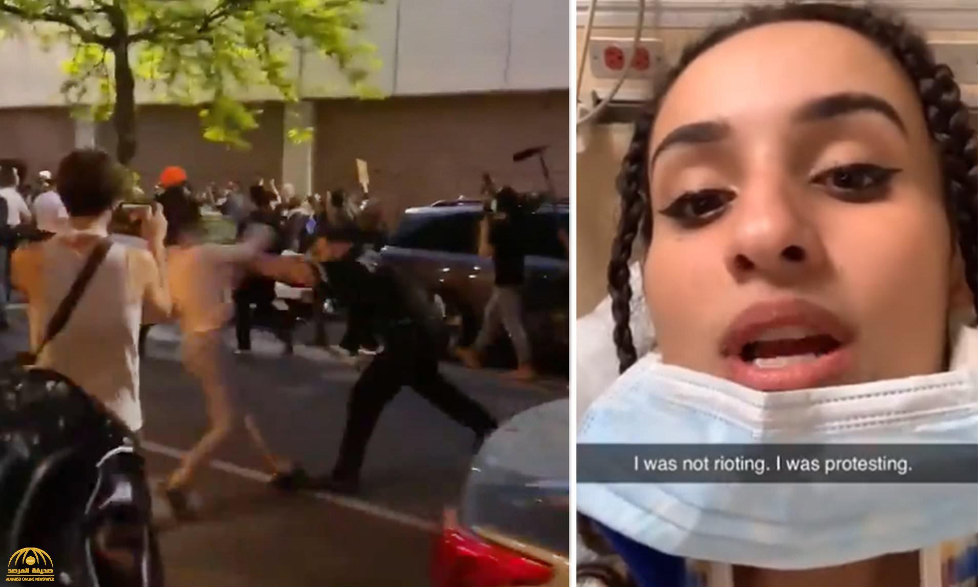 شاهد: شرطي أمريكي يدفع فتاة متظاهرة بعنف ويسقطها على الأرض.. ويشتمها يا "قذرة"