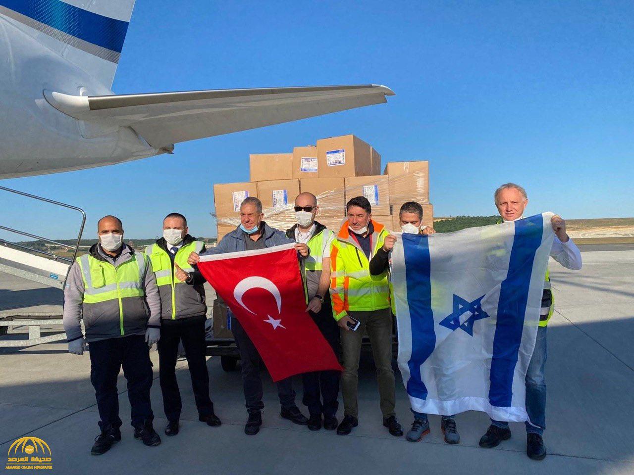 بالصور: العلاقات الدافئة تعود بقوة بين تركيا وإسرائيل