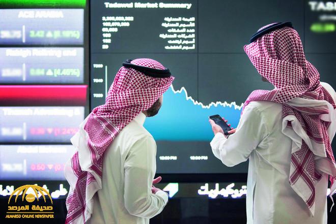 السوق السعودي يتراجع بأكثر من 500 نقطة وسط هبوط شبه جماعي للأسهم .. وهاشتاق "تاسي" يتصدر الترند