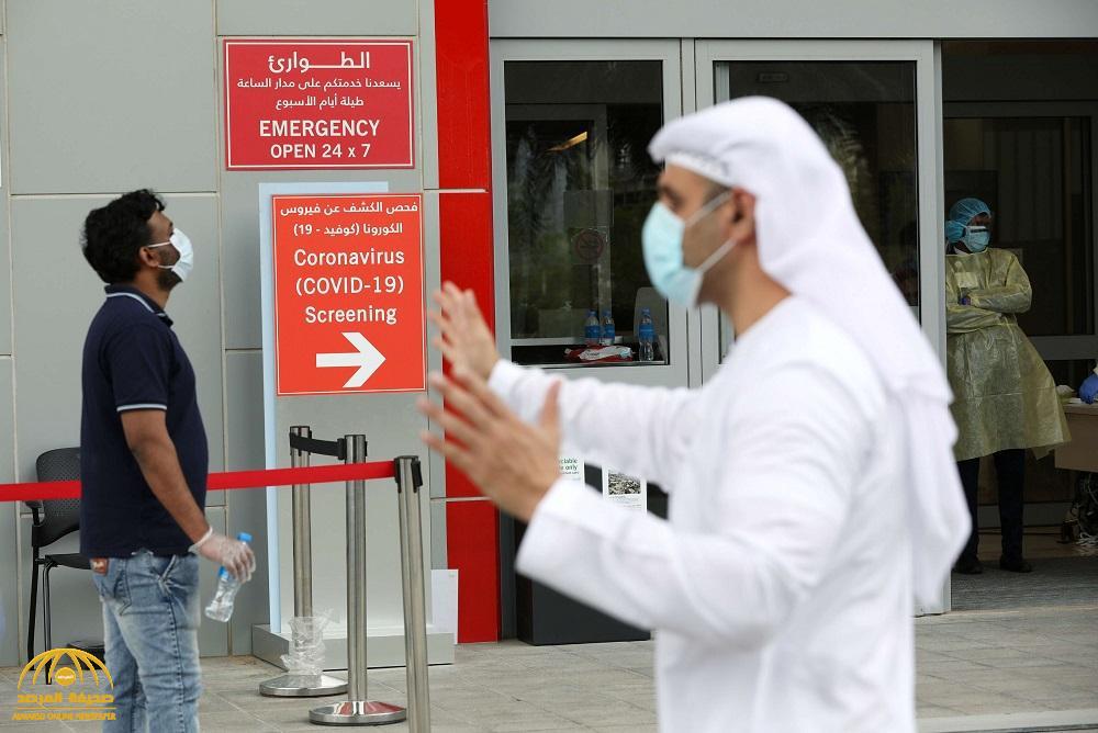 الإمارات تسجل ارتفاعاً قياسياً في إصابات كورونا .. والحصيلة الإجمالية تتجاوز الـ 13 ألفا