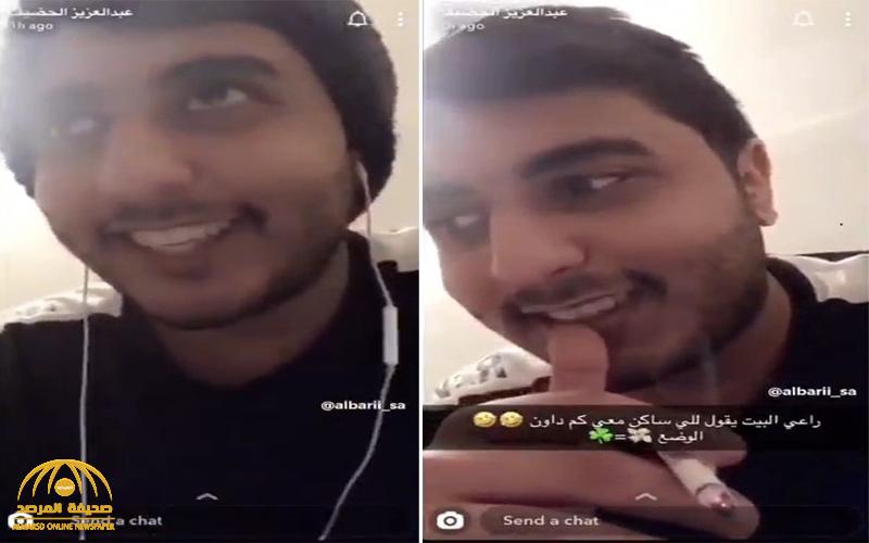 شاهد .. السعودي الهارب "عبدالعزيز الحضيف" يعترف بترويج المخدرات