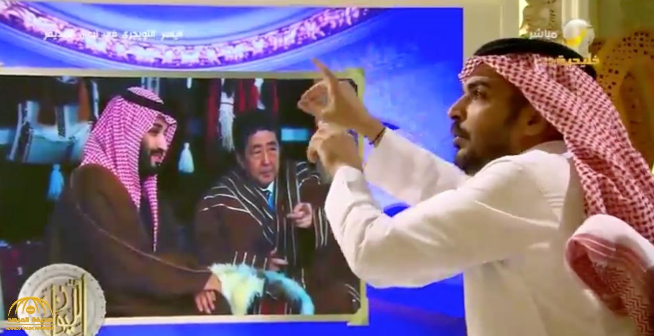 شاهد: "التويجري" يلقي قصيدة مدح في الأمير محمد بن سلمان